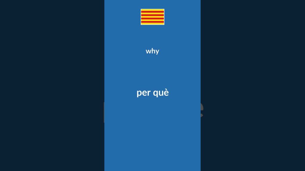 probar en catalan